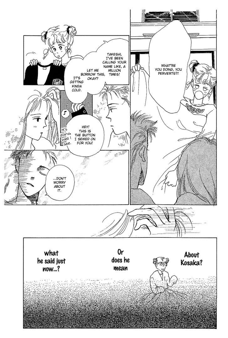 Pops (IKUEMI Ryou) Chapter 2 page 23 - Chapter 2