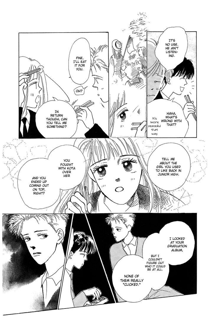 Pops (IKUEMI Ryou) Chapter 2 page 25 - Chapter 2