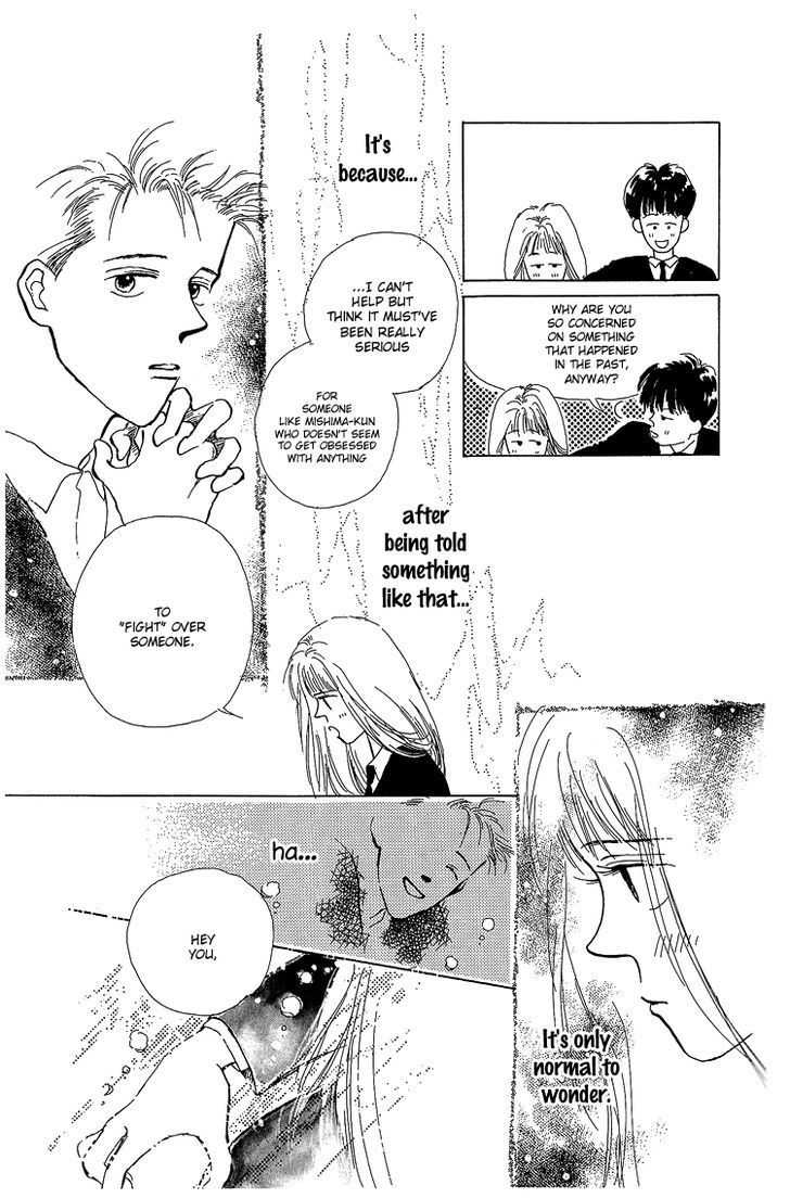 Pops (IKUEMI Ryou) Chapter 2 page 27 - Chapter 2