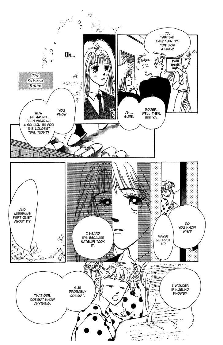 Pops (IKUEMI Ryou) Chapter 2 page 30 - Chapter 2