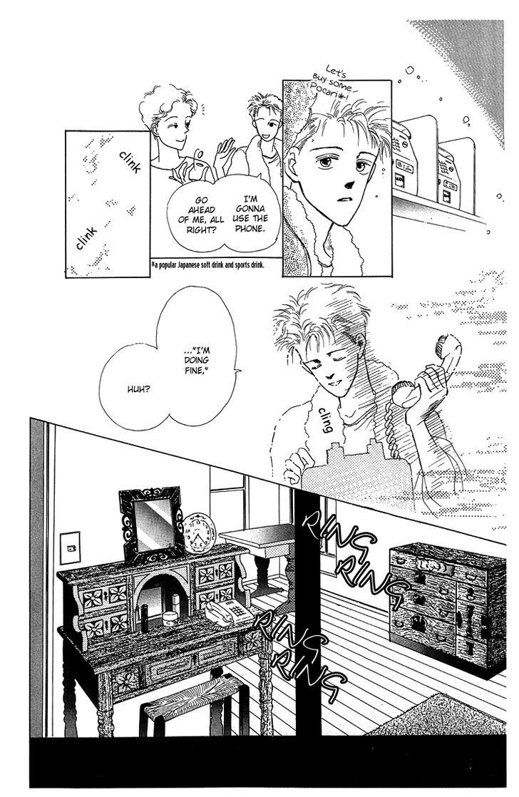 Pops (IKUEMI Ryou) Chapter 2 page 32 - Chapter 2