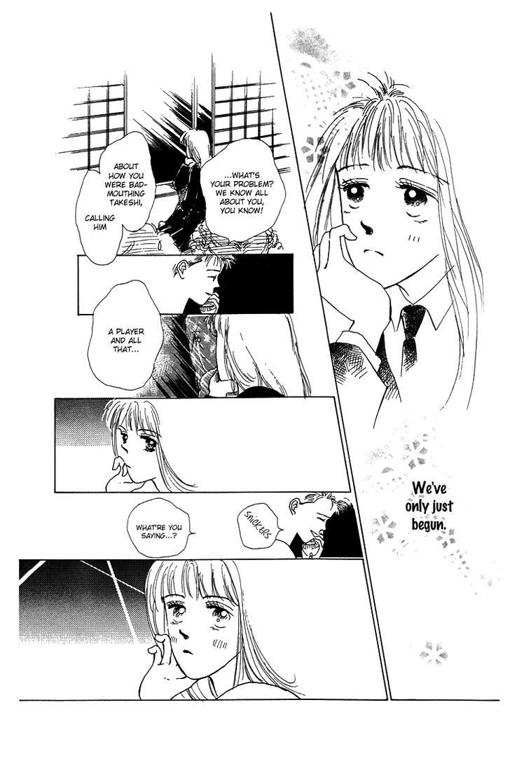 Pops (IKUEMI Ryou) Chapter 2 page 33 - Chapter 2