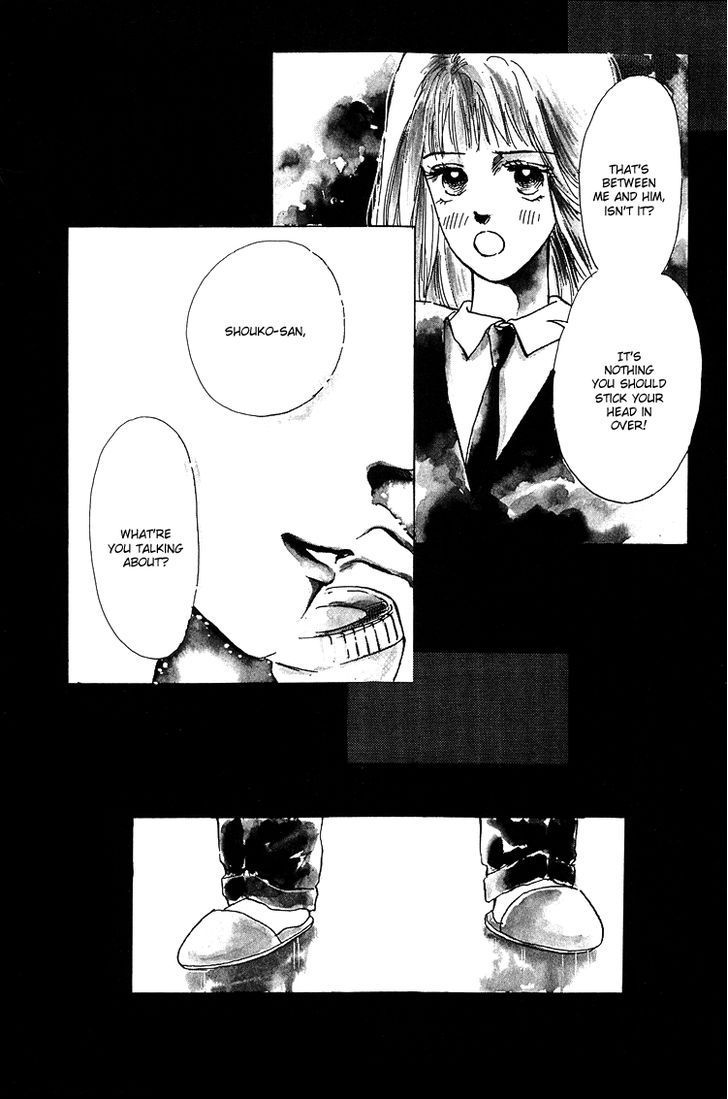 Pops (IKUEMI Ryou) Chapter 2 page 34 - Chapter 2