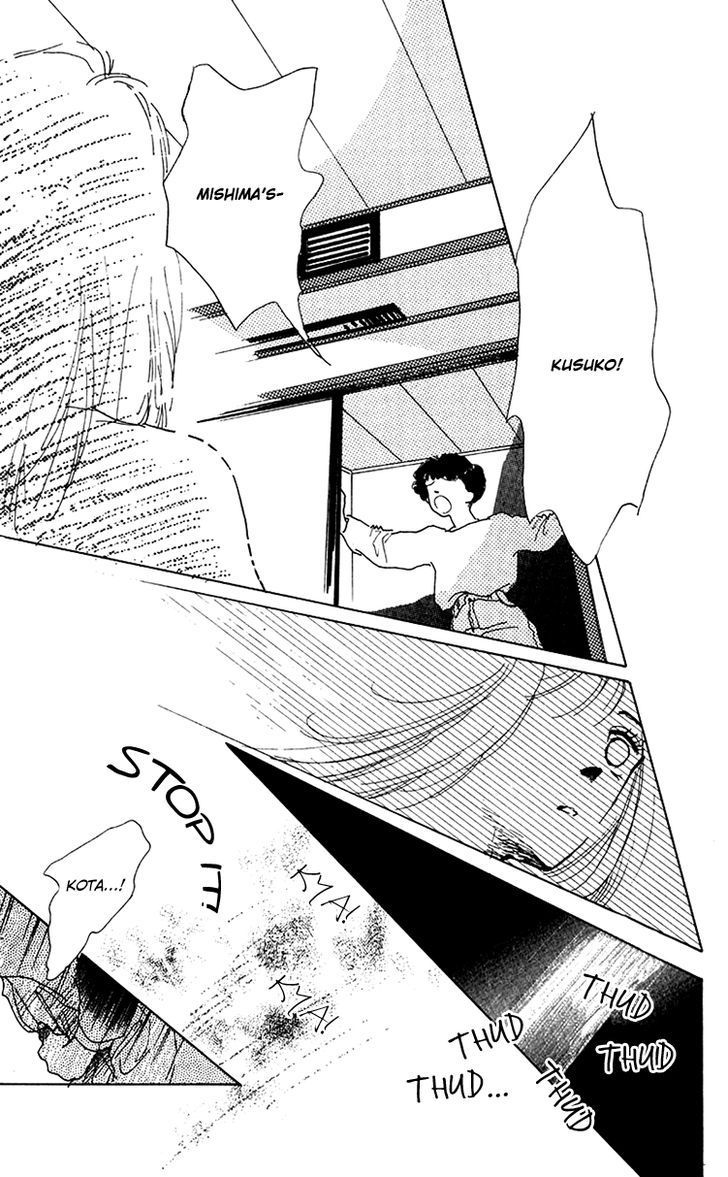 Pops (IKUEMI Ryou) Chapter 2 page 37 - Chapter 2