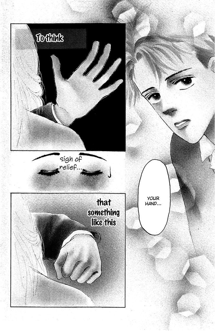 Pops (IKUEMI Ryou) Chapter 2 page 4 - Chapter 2