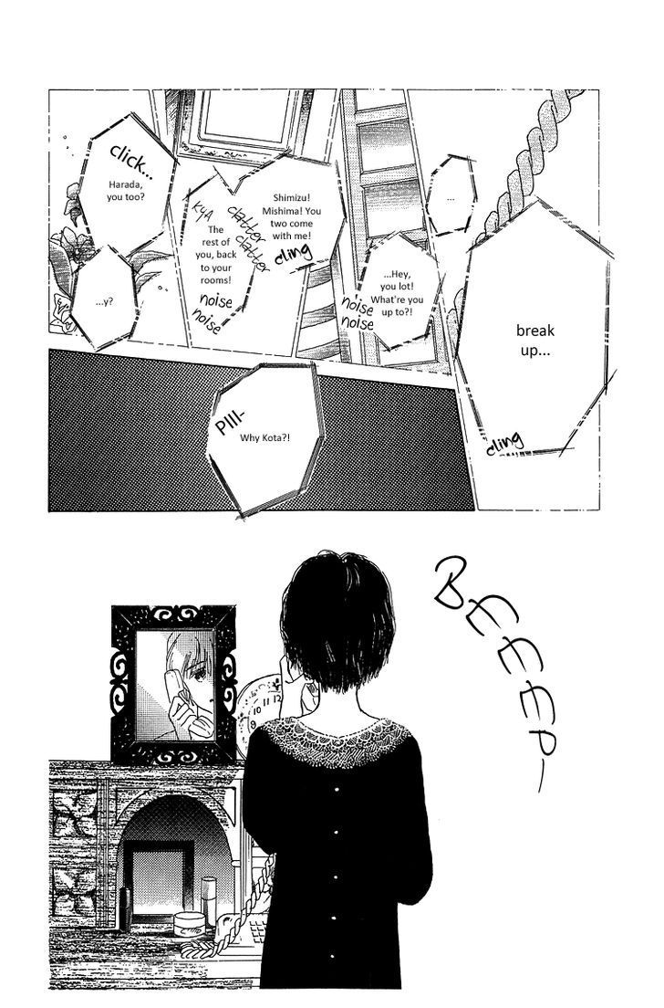 Pops (IKUEMI Ryou) Chapter 2 page 40 - Chapter 2