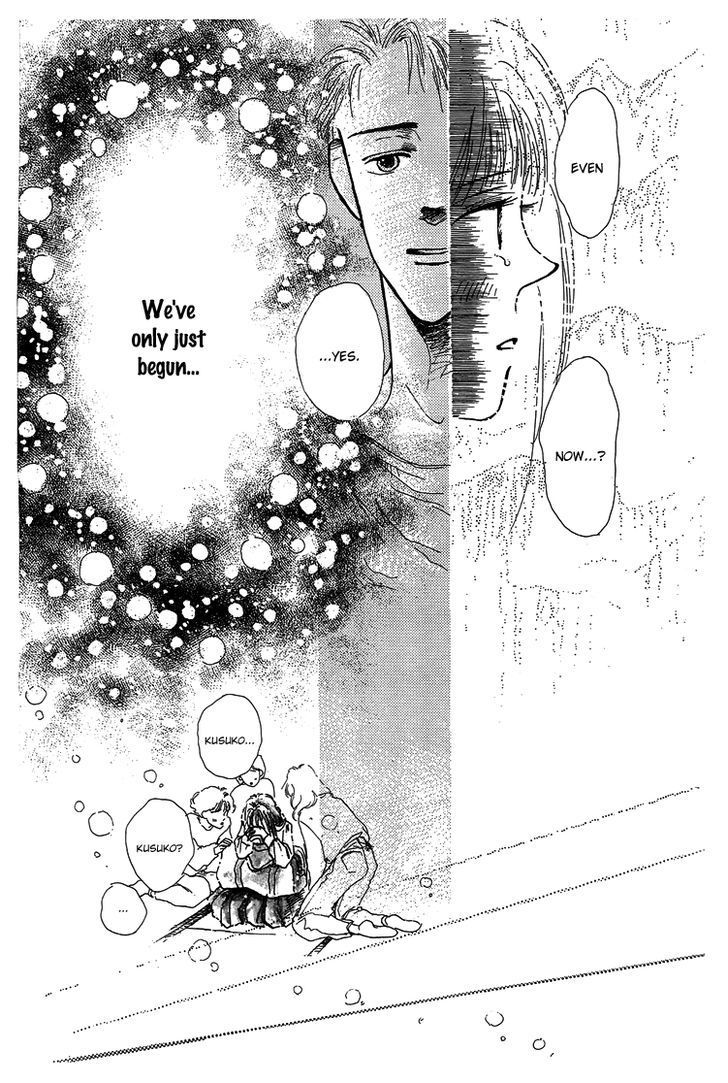 Pops (IKUEMI Ryou) Chapter 2 page 43 - Chapter 2