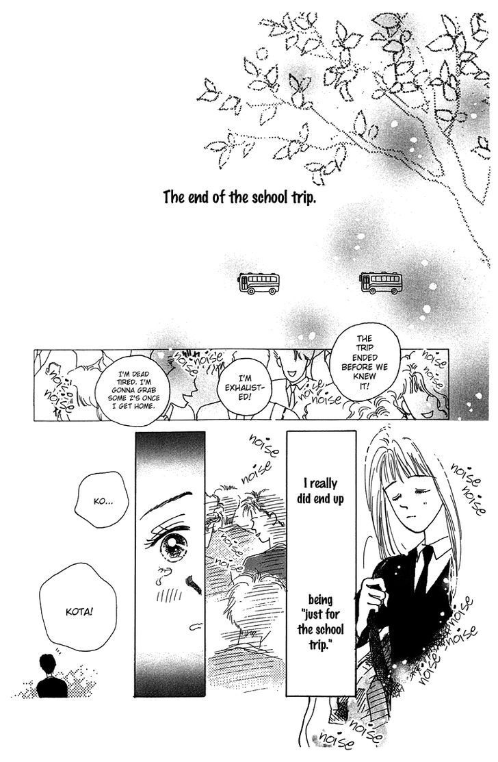 Pops (IKUEMI Ryou) Chapter 2 page 44 - Chapter 2