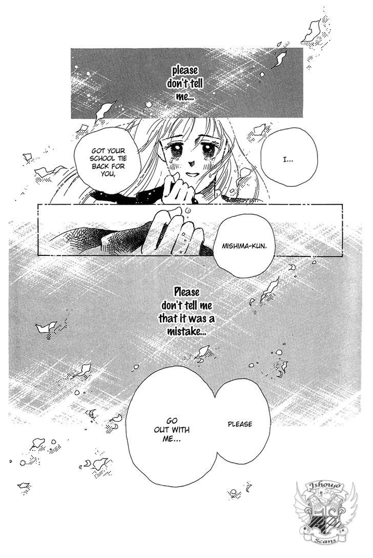 Pops (IKUEMI Ryou) Chapter 2 page 49 - Chapter 2