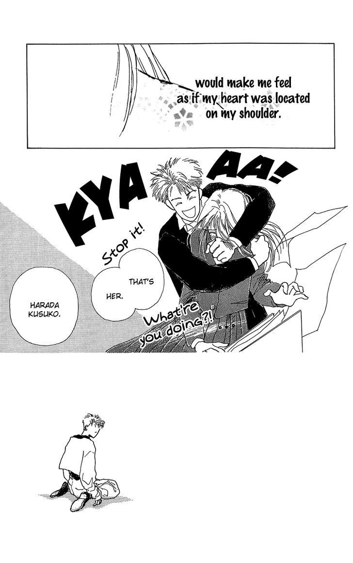 Pops (IKUEMI Ryou) Chapter 2 page 5 - Chapter 2