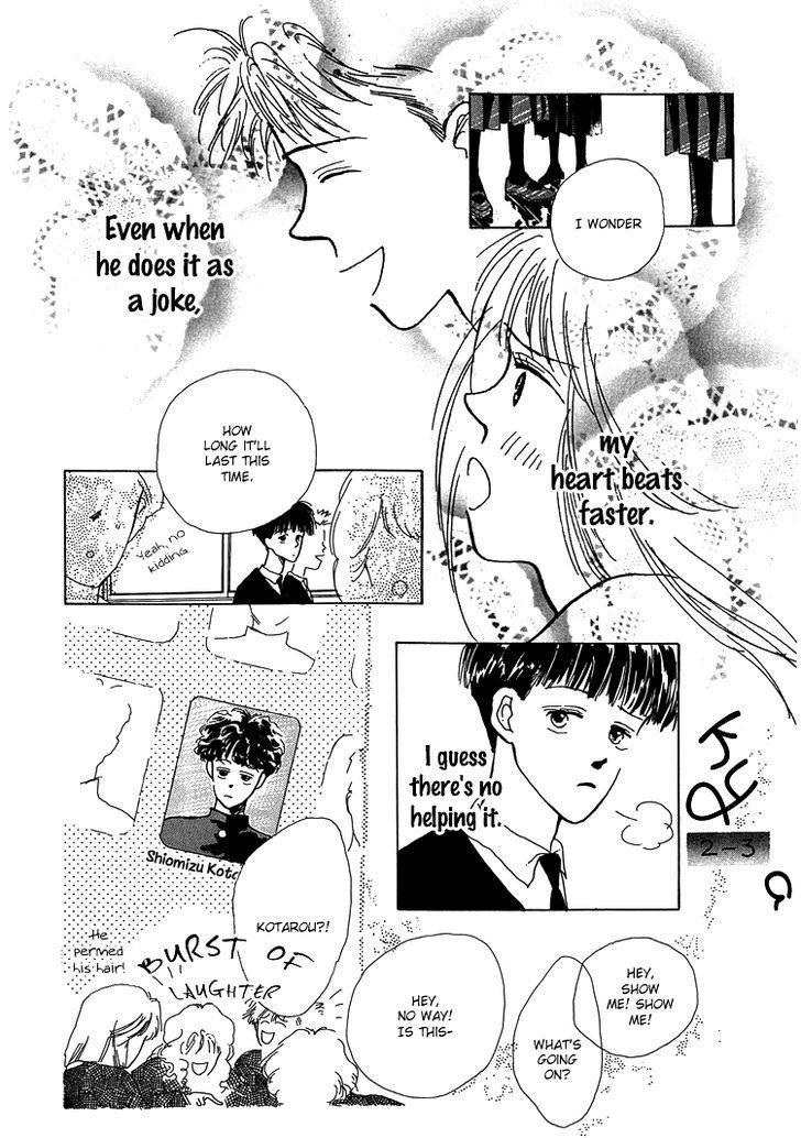 Pops (IKUEMI Ryou) Chapter 2 page 6 - Chapter 2