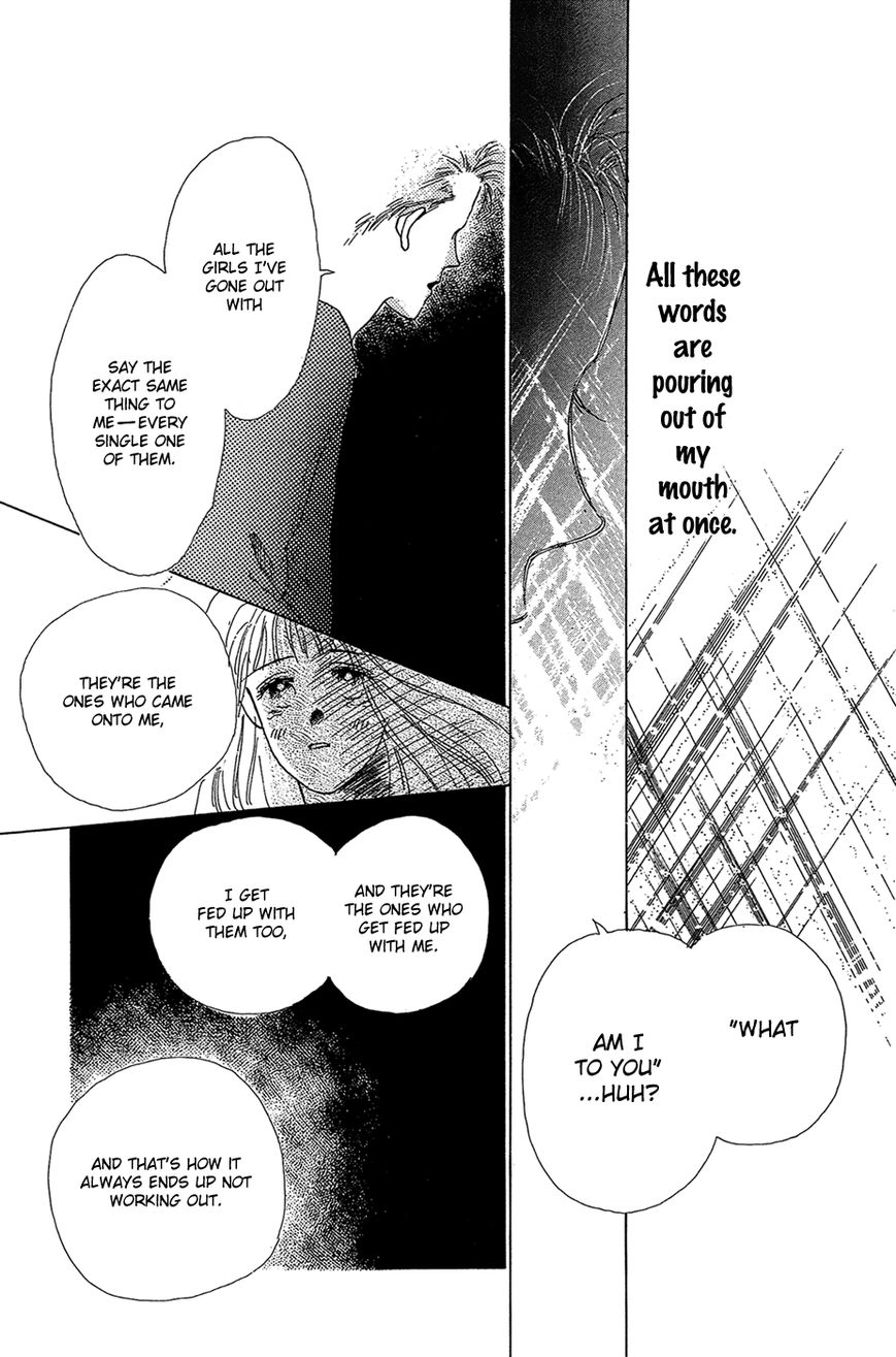 Pops (IKUEMI Ryou) Chapter 3 page 10 - Chapter 3