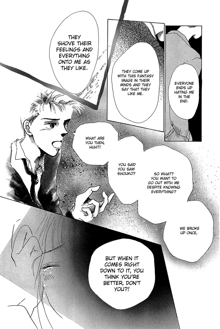 Pops (IKUEMI Ryou) Chapter 3 page 11 - Chapter 3