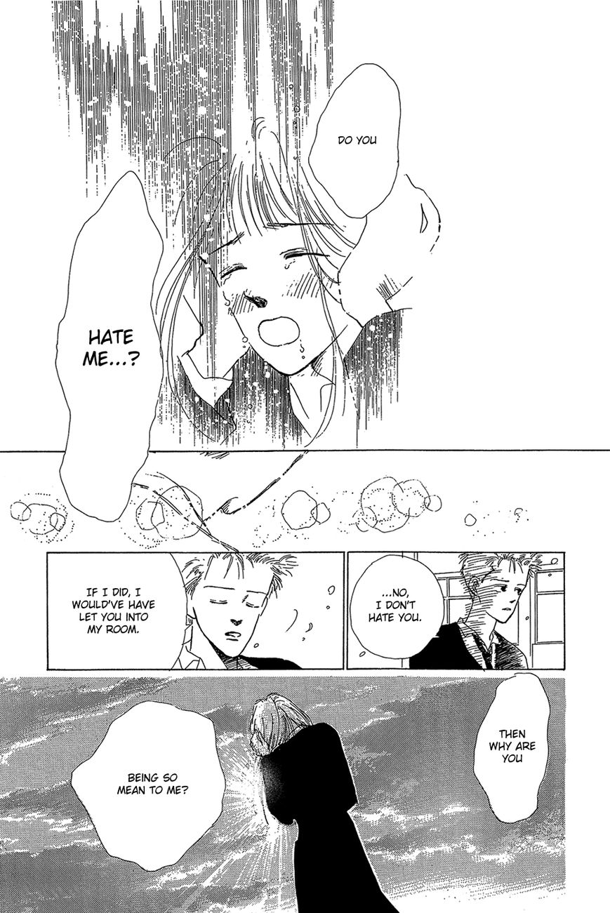 Pops (IKUEMI Ryou) Chapter 3 page 12 - Chapter 3