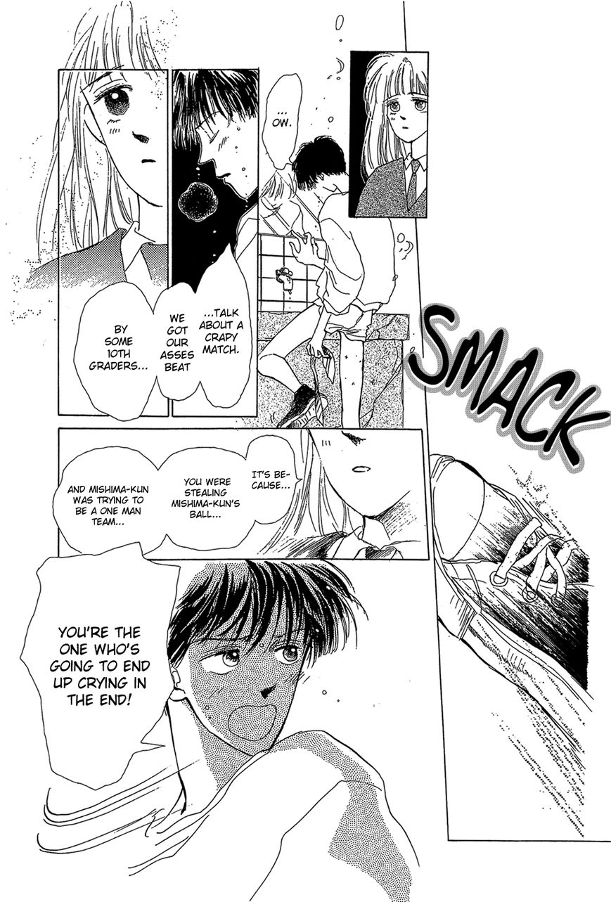 Pops (IKUEMI Ryou) Chapter 3 page 18 - Chapter 3