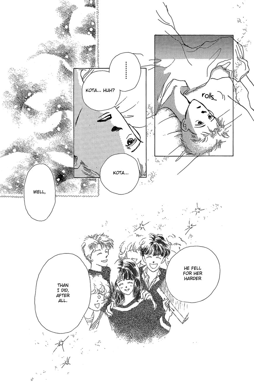Pops (IKUEMI Ryou) Chapter 3 page 21 - Chapter 3