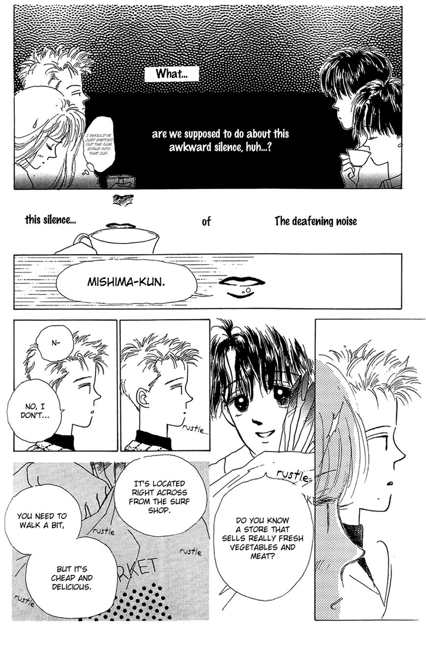 Pops (IKUEMI Ryou) Chapter 3 page 25 - Chapter 3