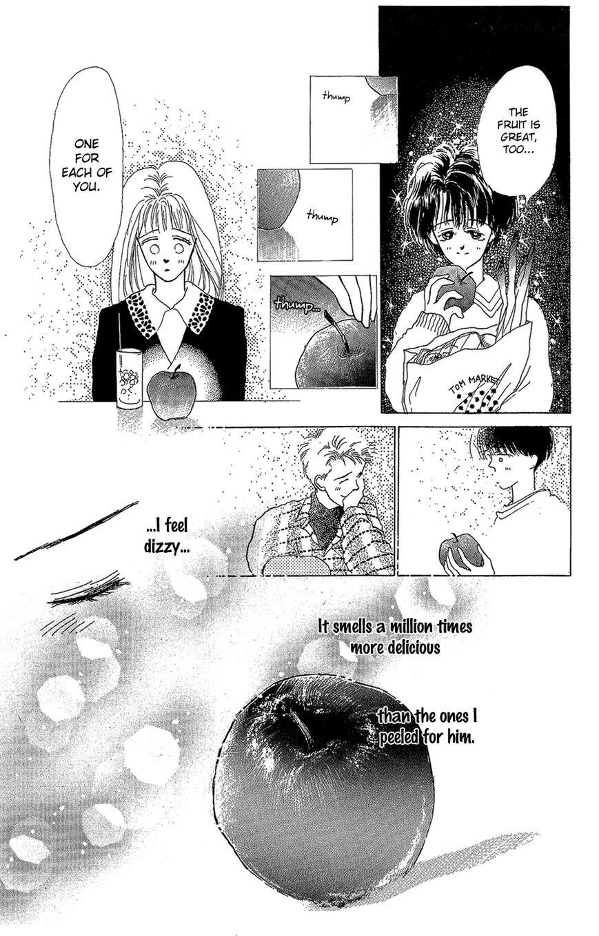 Pops (IKUEMI Ryou) Chapter 3 page 26 - Chapter 3