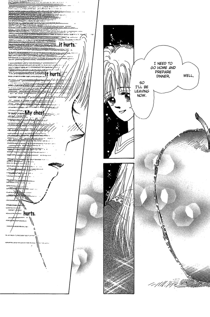 Pops (IKUEMI Ryou) Chapter 3 page 27 - Chapter 3