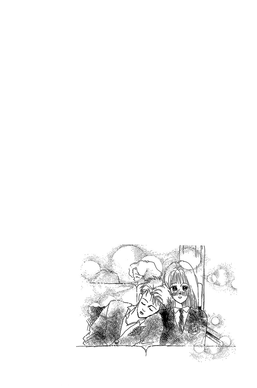 Pops (IKUEMI Ryou) Chapter 3 page 3 - Chapter 3