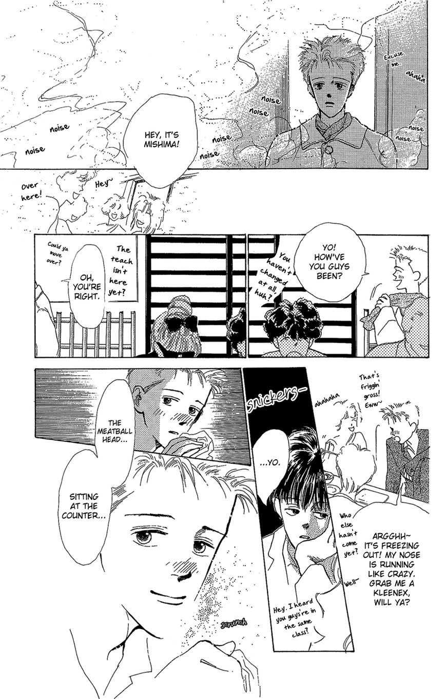 Pops (IKUEMI Ryou) Chapter 3 page 34 - Chapter 3