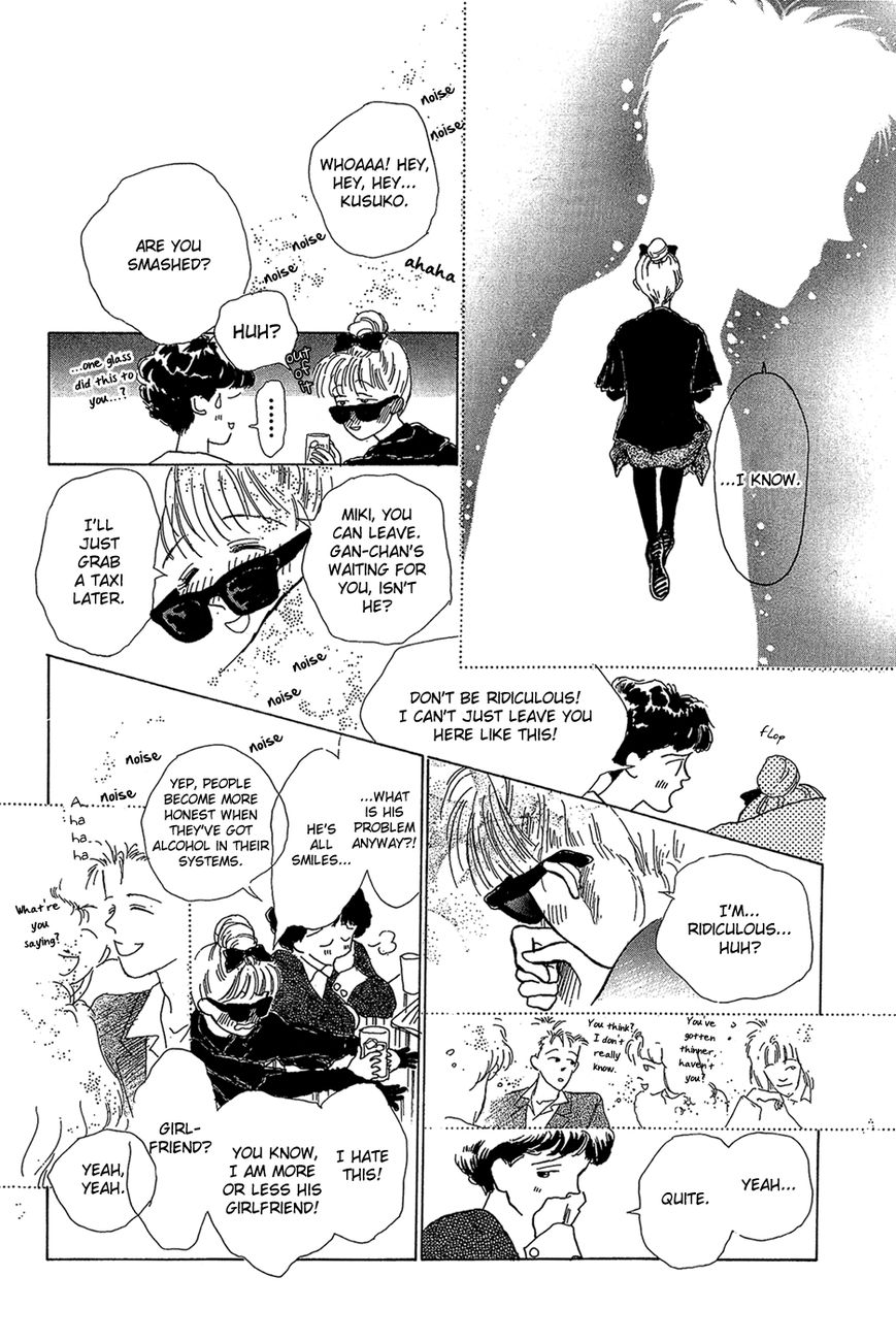 Pops (IKUEMI Ryou) Chapter 3 page 35 - Chapter 3