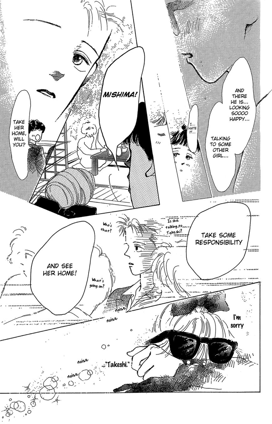 Pops (IKUEMI Ryou) Chapter 3 page 36 - Chapter 3