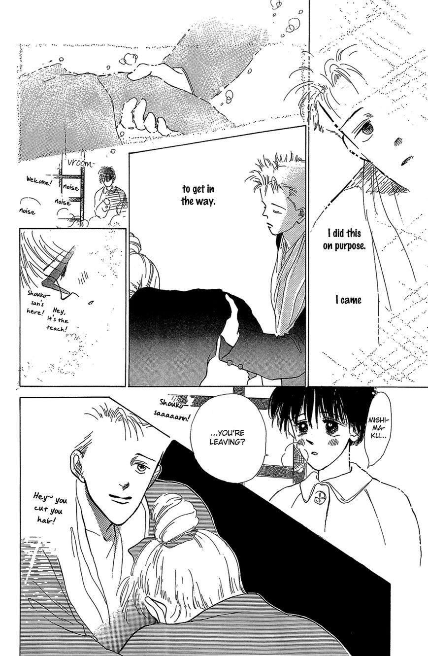 Pops (IKUEMI Ryou) Chapter 3 page 37 - Chapter 3