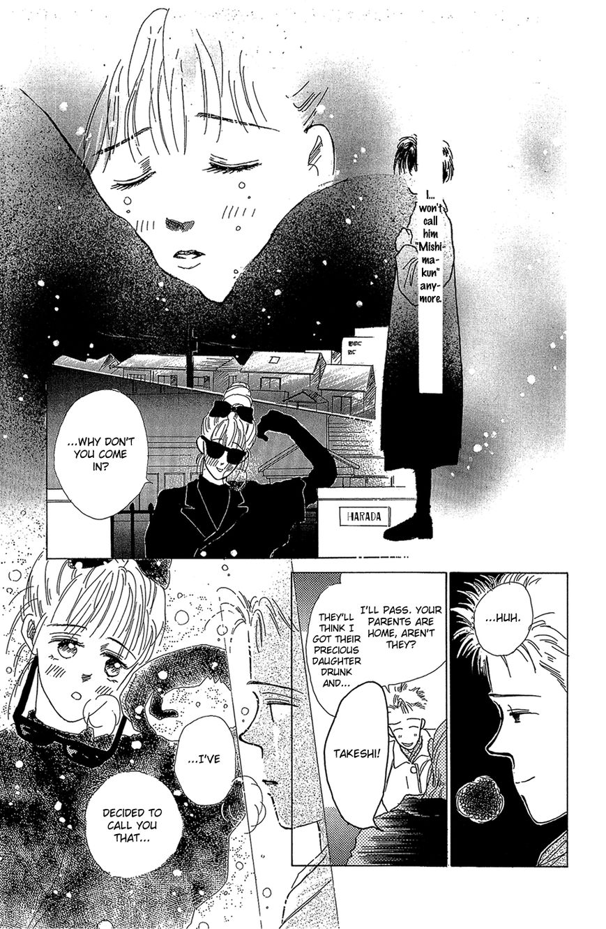 Pops (IKUEMI Ryou) Chapter 3 page 38 - Chapter 3