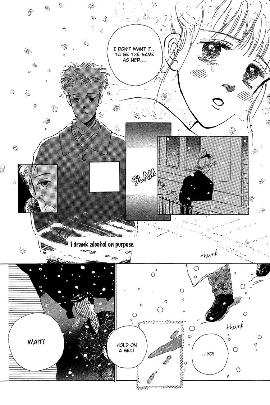 Pops (IKUEMI Ryou) Chapter 3 page 39 - Chapter 3