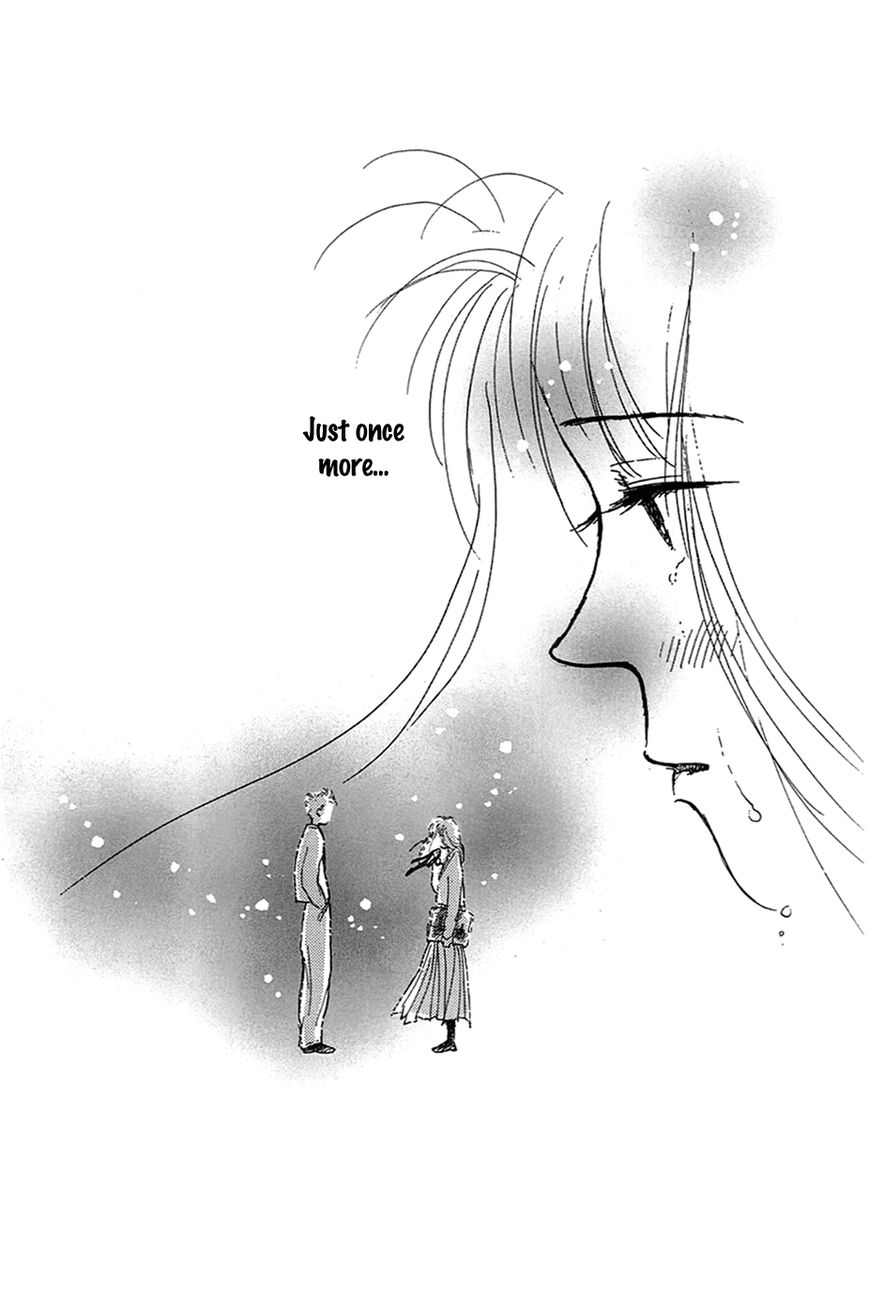 Pops (IKUEMI Ryou) Chapter 3 page 4 - Chapter 3