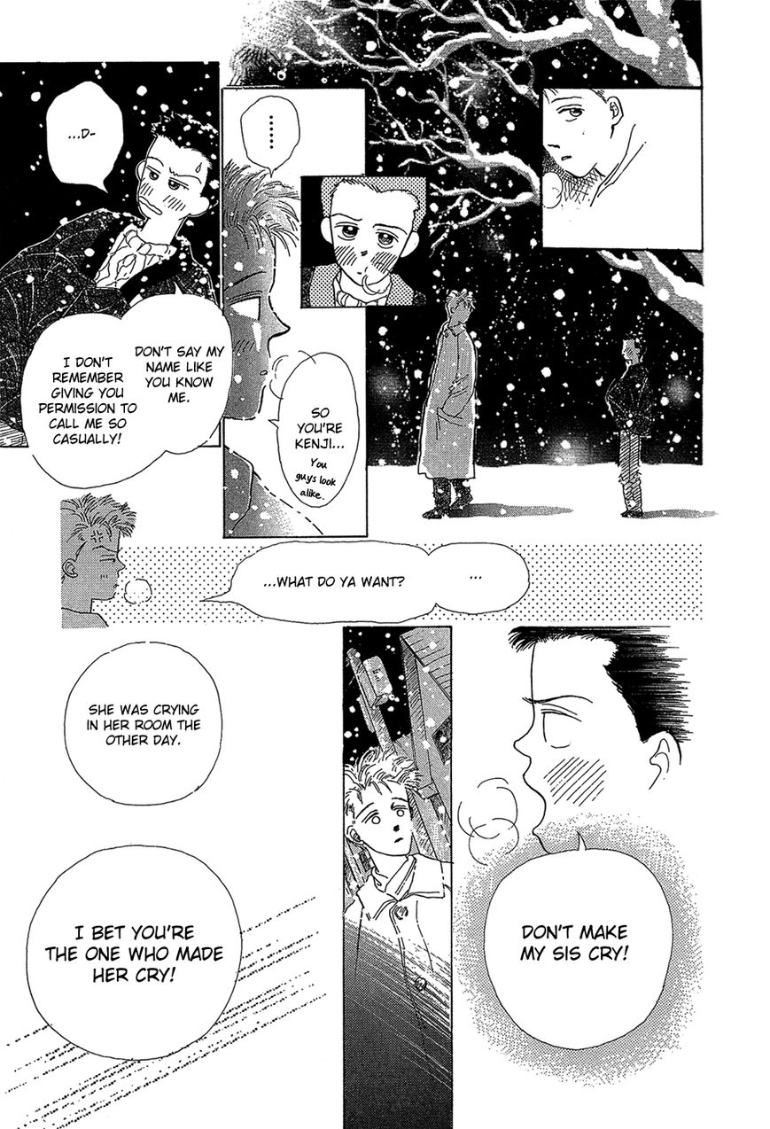 Pops (IKUEMI Ryou) Chapter 3 page 40 - Chapter 3