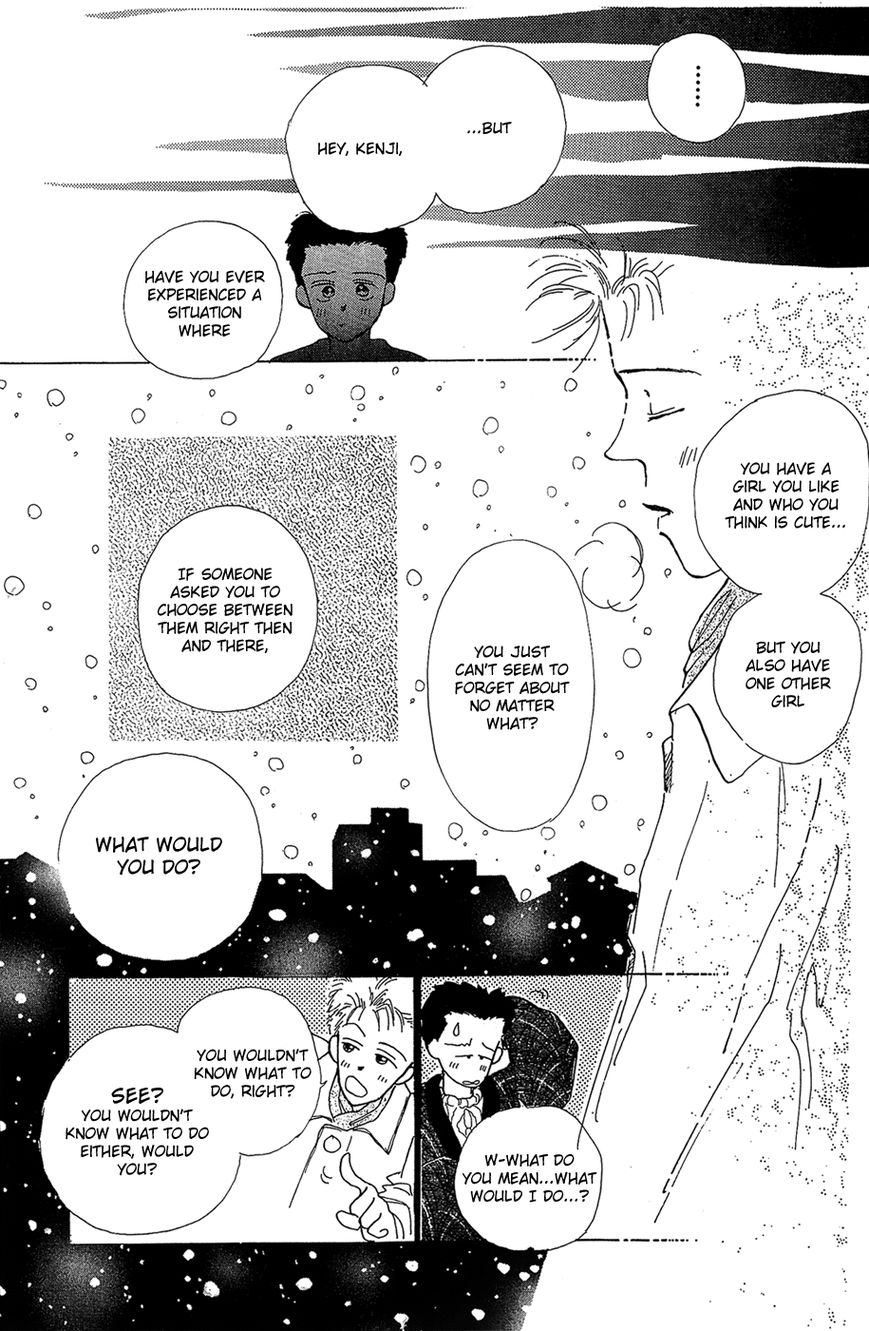 Pops (IKUEMI Ryou) Chapter 3 page 42 - Chapter 3