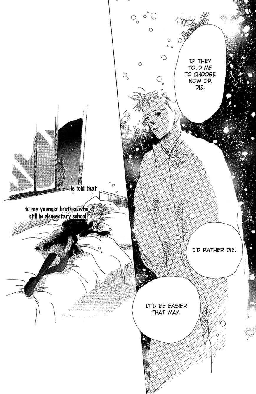 Pops (IKUEMI Ryou) Chapter 3 page 43 - Chapter 3