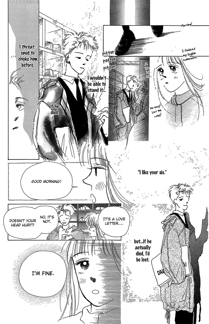 Pops (IKUEMI Ryou) Chapter 3 page 45 - Chapter 3