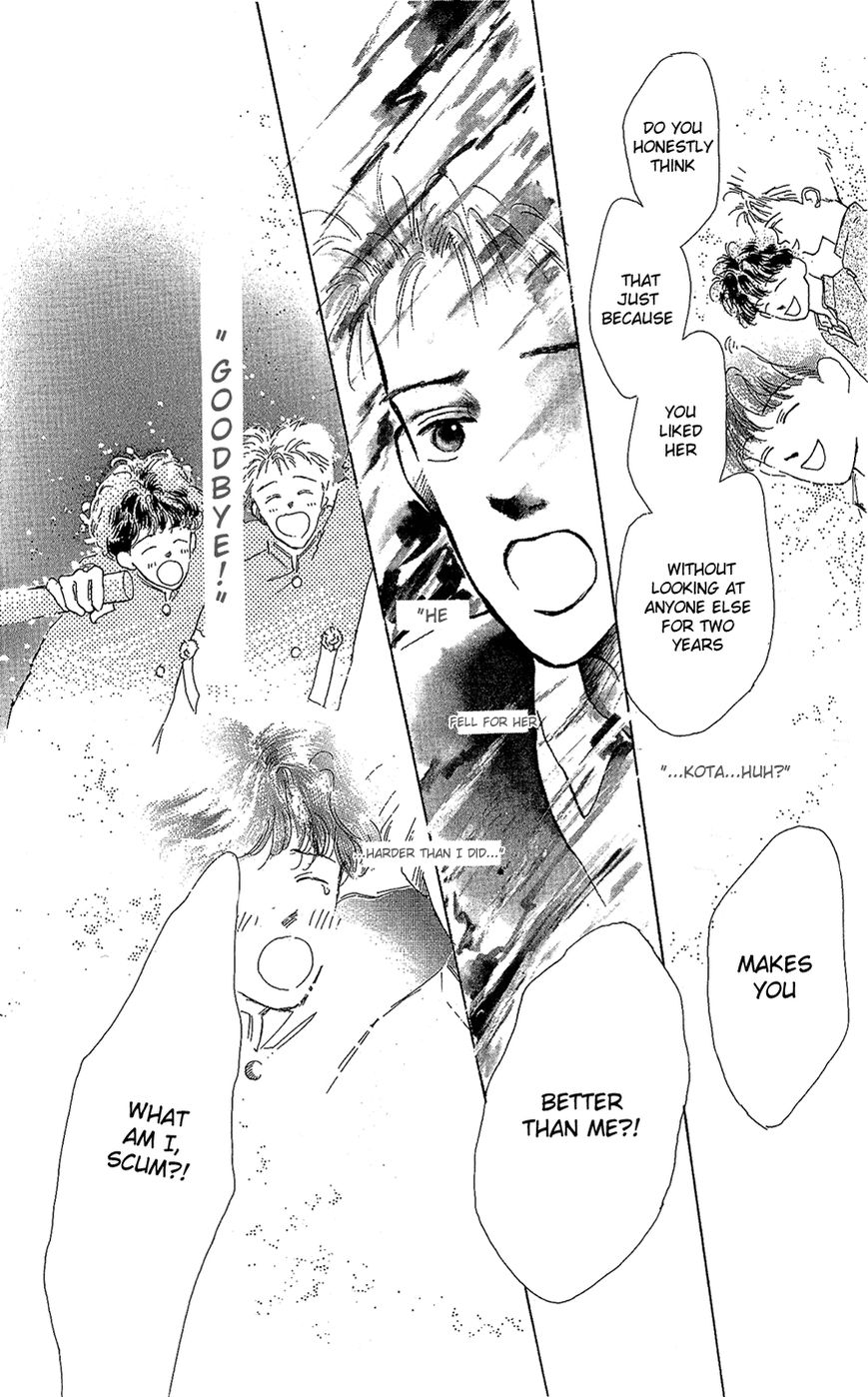 Pops (IKUEMI Ryou) Chapter 3 page 48 - Chapter 3