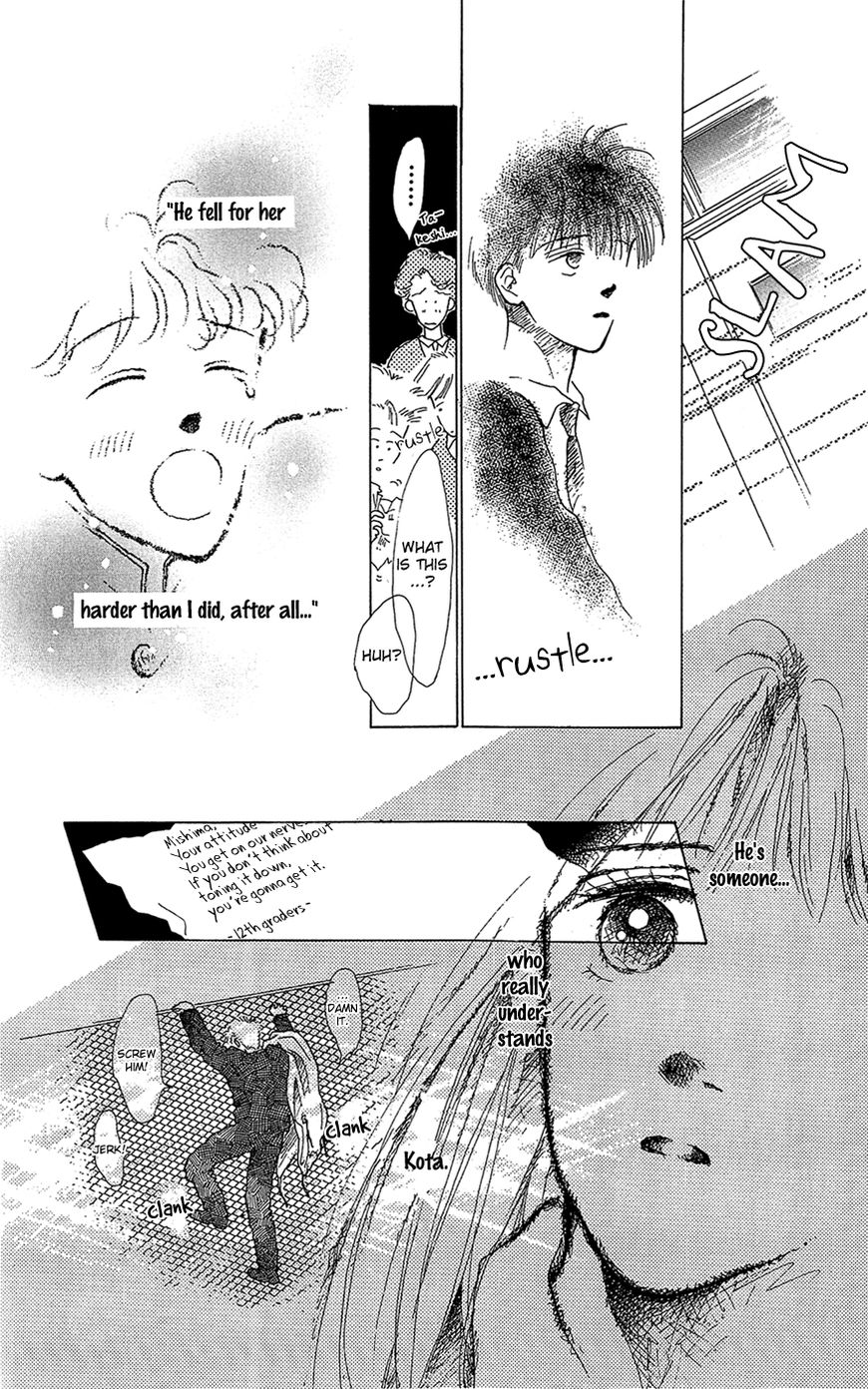 Pops (IKUEMI Ryou) Chapter 3 page 49 - Chapter 3