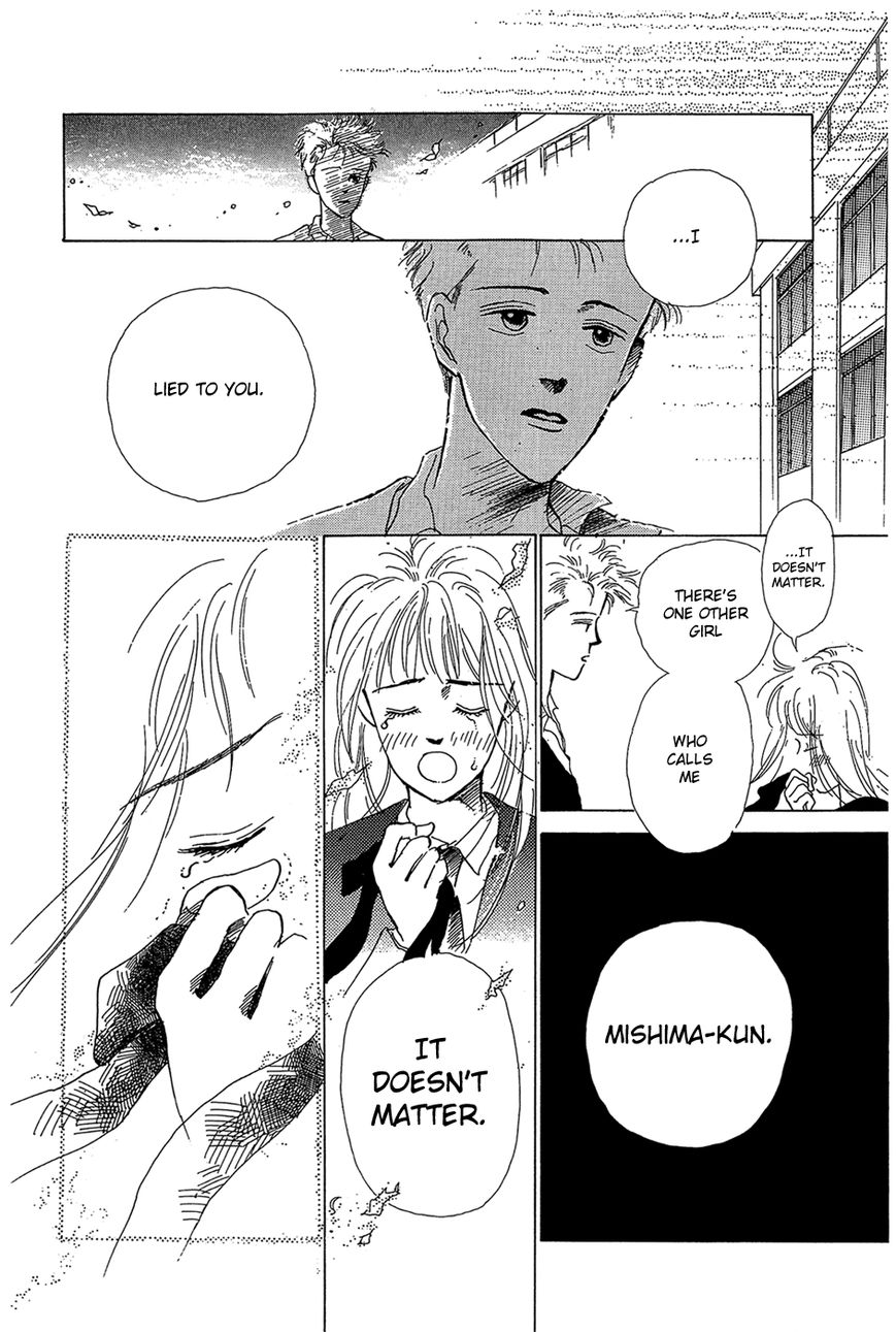 Pops (IKUEMI Ryou) Chapter 3 page 5 - Chapter 3