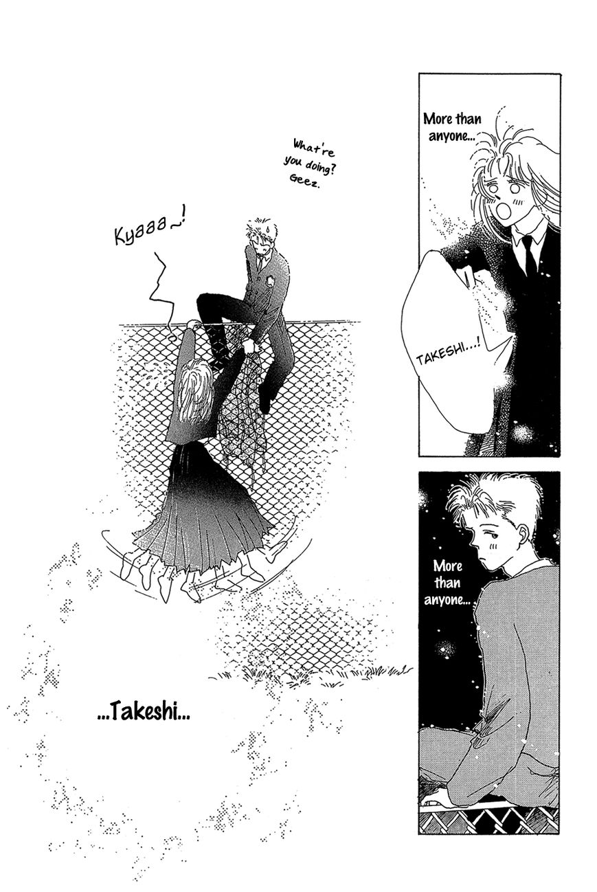 Pops (IKUEMI Ryou) Chapter 3 page 50 - Chapter 3
