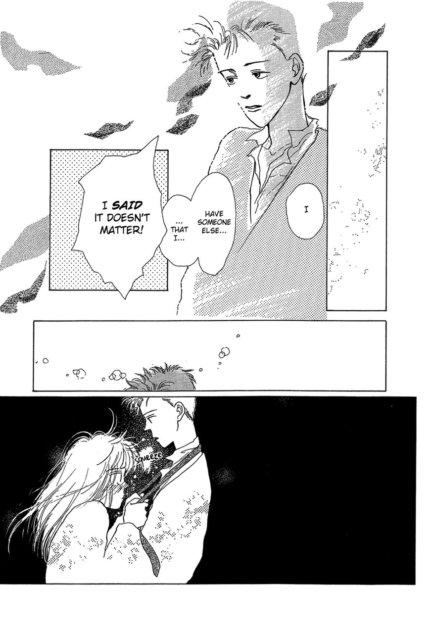Pops (IKUEMI Ryou) Chapter 3 page 6 - Chapter 3