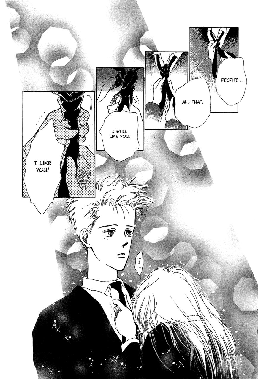 Pops (IKUEMI Ryou) Chapter 3 page 7 - Chapter 3
