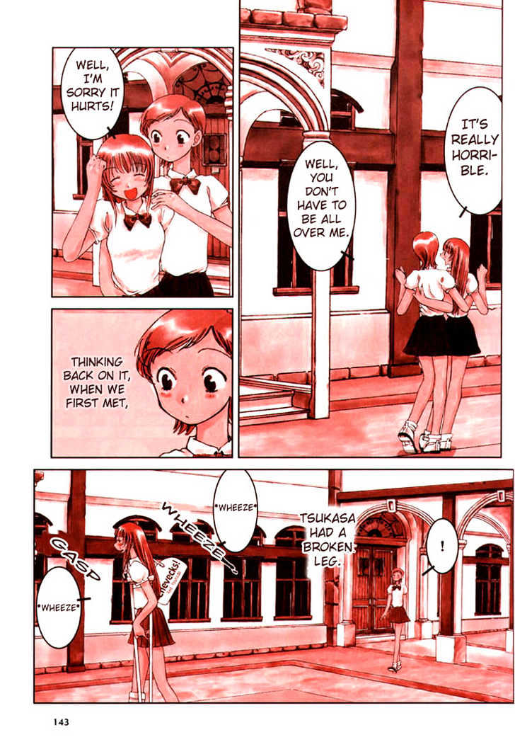 Pops (INOUE Shinkai) Chapter 0 page 4 - Chapter 0