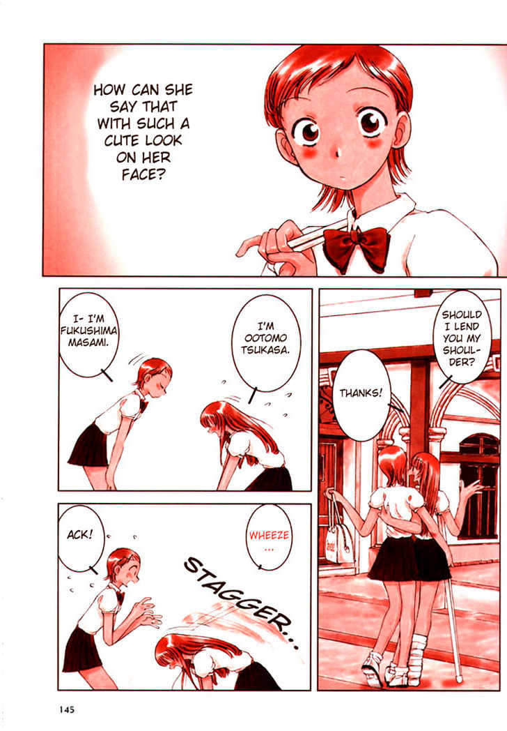 Pops (INOUE Shinkai) Chapter 0 page 6 - Chapter 0