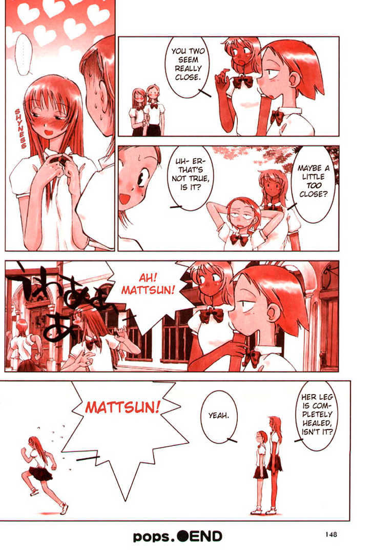 Pops (INOUE Shinkai) Chapter 0 page 9 - Chapter 0