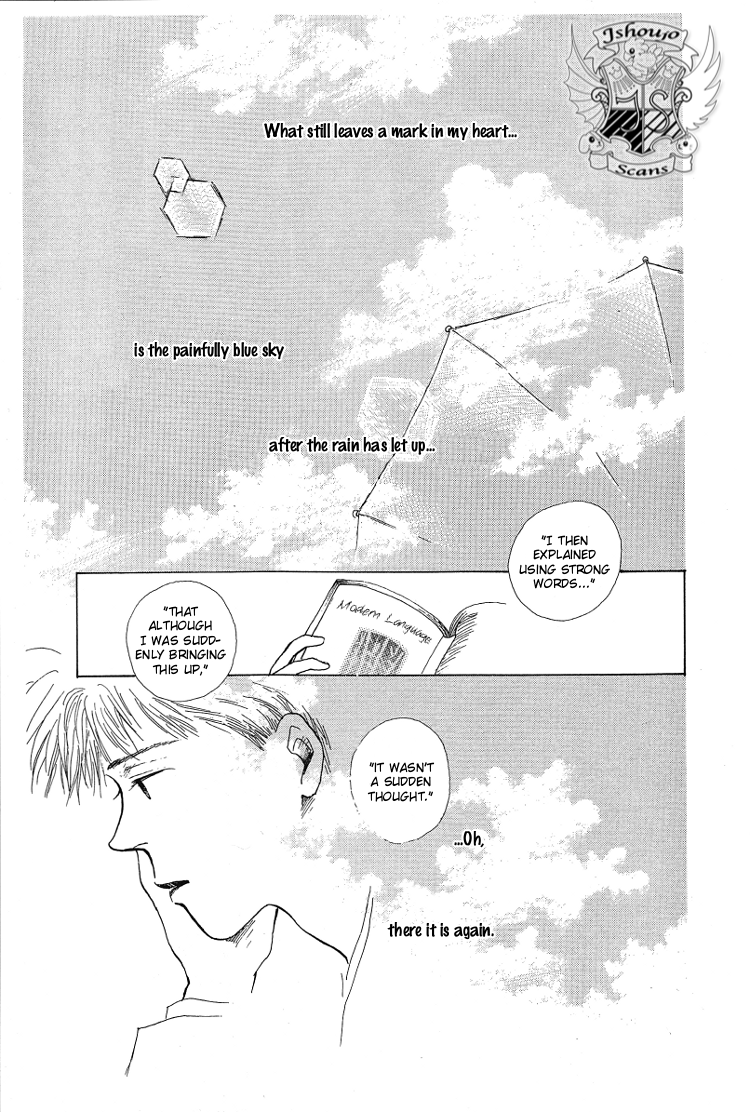 Pops (INOUE Shinkai) Chapter 1.2 page 13 - Chapter 1 v2