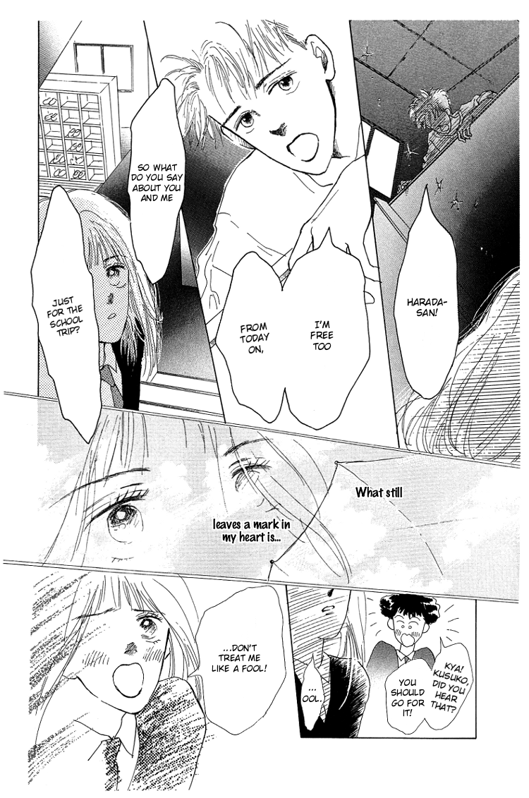 Pops (INOUE Shinkai) Chapter 1.2 page 24 - Chapter 1 v2
