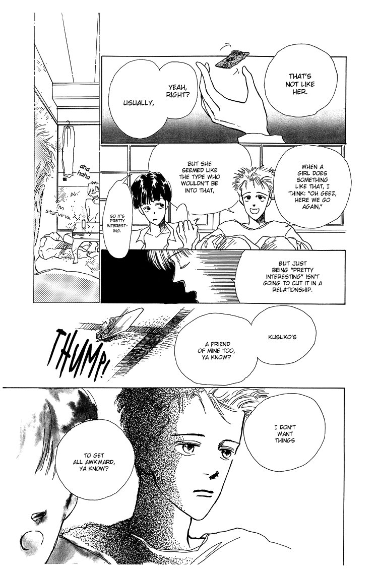 Pops (INOUE Shinkai) Chapter 2.2 page 19 - Chapter 2 v2
