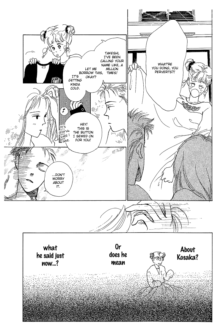 Pops (INOUE Shinkai) Chapter 2.2 page 23 - Chapter 2 v2