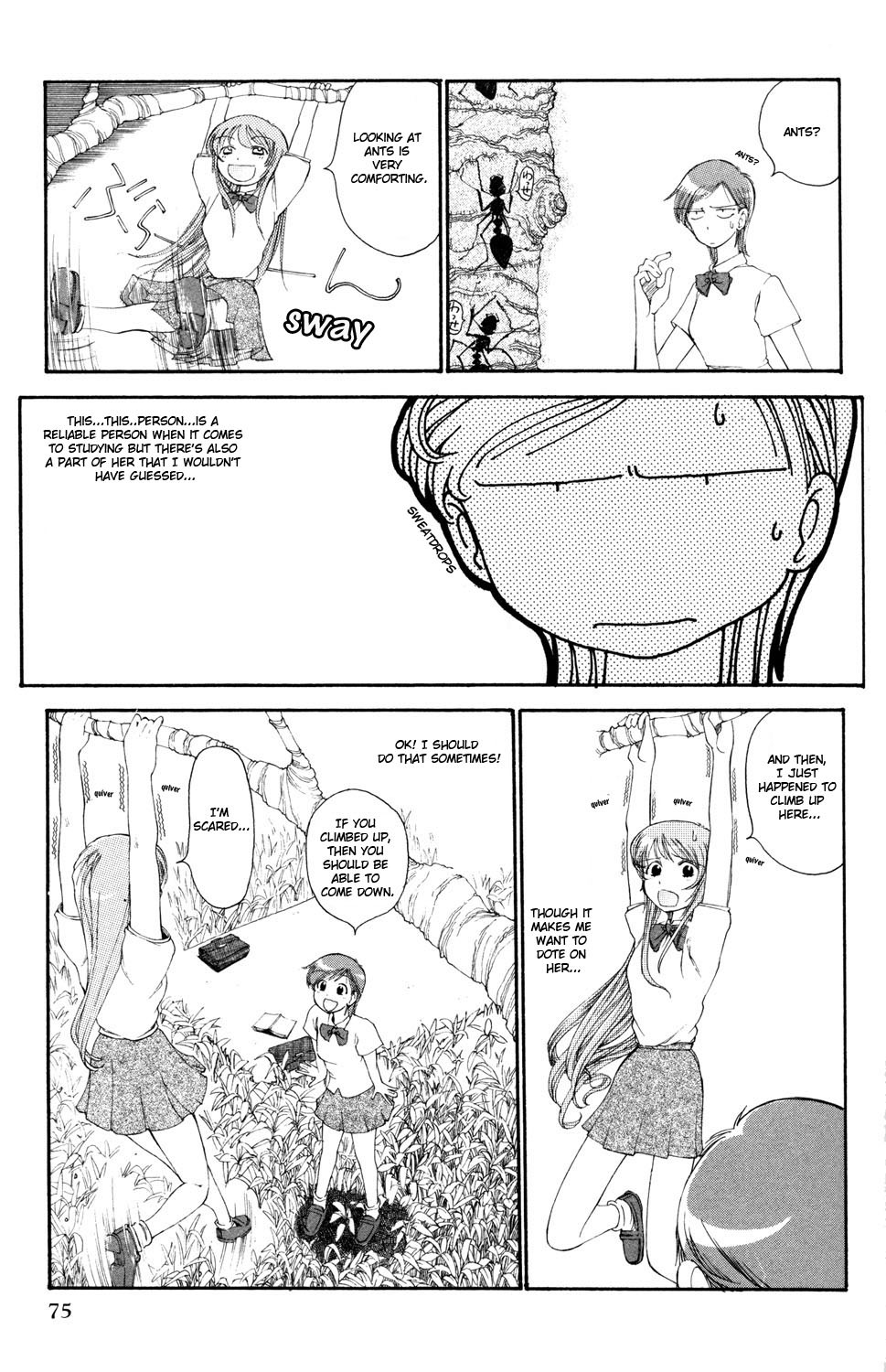 Pops (INOUE Shinkai) Chapter 3 page 3 - Chapter 3: Some Glittering Day