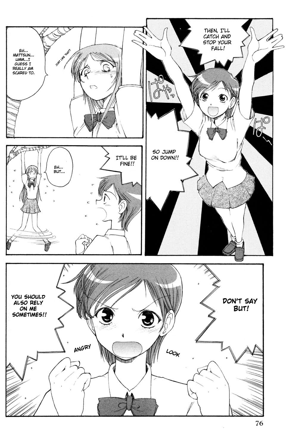 Pops (INOUE Shinkai) Chapter 3 page 4 - Chapter 3: Some Glittering Day